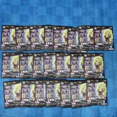 ツキアシ様 リクエスト 3点 まとめ商品