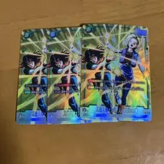 フュージョンワールド　fb01-078 人造人間17号/18号　3枚セット