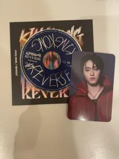 treasure ハルト KINGKONG