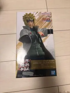 NARUTO 造形忍界大戦 波風ミナト フィギュアのサムネイル