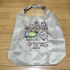 ポケットモンスター、エコバッグ、ポケモン、ピカチュウ