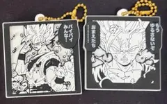 ドラゴンボール グッズ キーホルダー