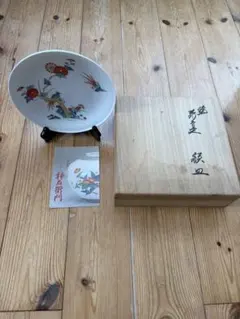 真作保証 13代 酒井田柿右衛門 錦草花文花瓶 人間国宝 (井上萬二) 佐賀