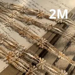 ジャンクジャーナル素材☆錆染め細めケミカルレース2メートル