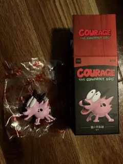 おくびょうなカーレッジくん フィギュア