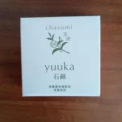 chasumi yuuka 薬用石鹸 60g