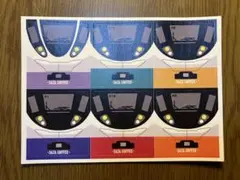 Item thumbnail for item 1d6a07de-1f4b-49e3-8323-4681c4bed9f2