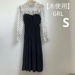 【未使用】GRL 異素材ドット柄　フリルワンピース　ベロア　S