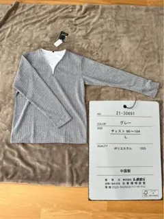 Item thumbnail for item df1a7325-4a8b-4266-92f2-ce645dba7bb8