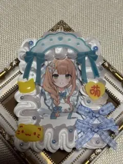 B8 硬質ケース ホイップデコ レジン No.435