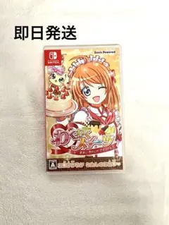 Nintendo任天堂Switchソフト わくわくスイーツ