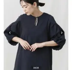 極美品◇グレディブリリアン◇襟チェックコットンブラウス◇長袖 