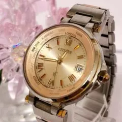 シチズン クロスシー ソーラー ハッピーフライト ワールドタイム ピンク 訳あり