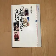 Item thumbnail for item 8c723f86-b1a2-4682-958e-3783a687104b