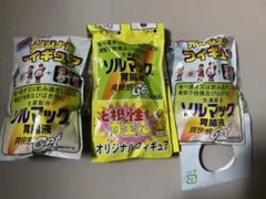 ソフマック　ど根性カエルオリジナルフィギュア３点セット