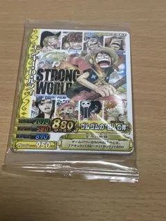 ONE PIECE STRONG WORLD 劇場版特典プロモカード トレカ - メルカリ