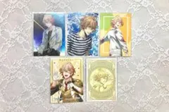 2026年最新】四ノ宮那月 サインの人気アイテム - メルカリ