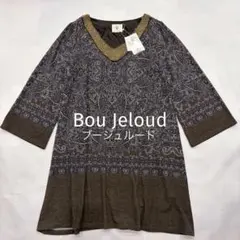Bou Jeloud ペイズリー柄 ビジュー チュニック 七分袖 体型カバーのサムネイル