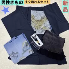 Item thumbnail for item f8387d55-cc92-4127-8280-6d21b47390a6