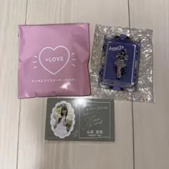 야마모토 안나 이코 러브 물집 키 체인