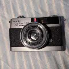 PETRI Color 35E フィルムカメラ 本体のサムネイル