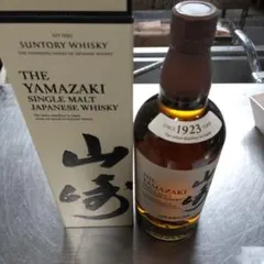 2026年最新】ウイスキーの人気アイテム - メルカリ