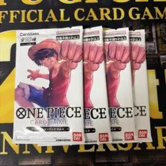ワンピース カードゲーム プロモーションVol.4 10パック 青ルフィ