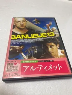 Item thumbnail for item b0eb5d7c-dad3-4fc1-a97a-06ef2adfed79