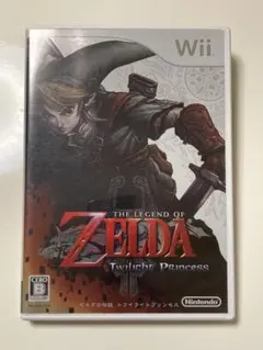 ゼルダの伝説 トワイライトプリンセス Wii