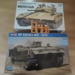 ITALERI 1/35 ベルゲパンター Sd.Kfz.179 【ジャンク扱い】 - メルカリ