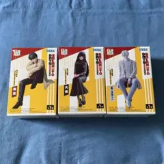 SAKAMOTO DAYS ちょこのせ プレミアムフィギュア 南雲 大佛 スラー