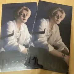 【未開封】トレジャー ミニアルバム PLEASURE ヨシ 2枚セット