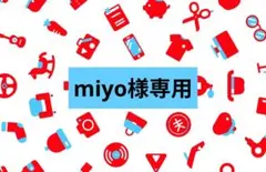 博多通りもん　ガトーフェスタハラダ　グーテ・デ・ロワホワイト