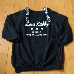 ラブラビ チュニック 140