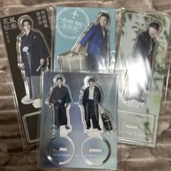 阿部顕嵐 アクスタ セット