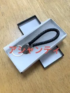 TY Live 2014 吉田拓郎　ストラップのサムネイル