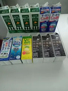 牛乳パック 12個セット　未解体