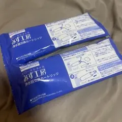 Item thumbnail for item 23a22f44-e5b0-4d99-9daa-ee782d459c1d