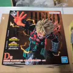 初販一番くじ 僕のヒーローアカデミア ヒロアカ 紡がれる想い D賞 爆豪