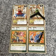 ワンピース 旧裏 トレーディングカード グランドバトル2 特典セット 4