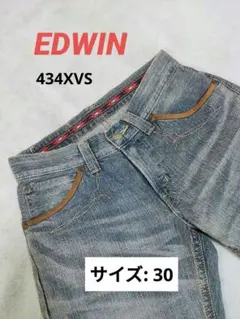 EDWIN デニムパンツ 434XVS サイズ: 30