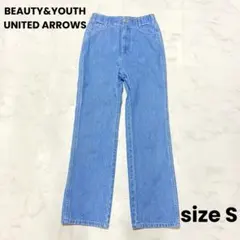 BEAUTY&YOUTH UNITED ARROWS センタープレスデニムパンツ