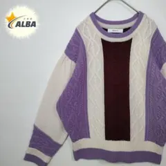 【美品】ケーブルニット　マルチカラー　ヴィンテージ　ふんわりシルエット　白