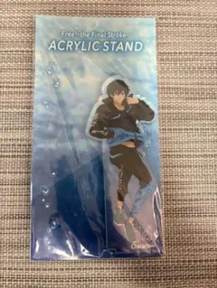 桐嶋郁弥 アクリルスタンド