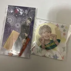 ACEes 美少年 浮所飛貴　グッズ まとめ売り