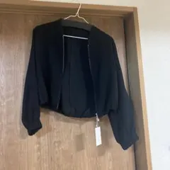 Item thumbnail for item acf3aa99-8f71-4f25-af32-29375260480e