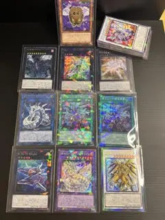 遊戯王OCG デュエルモンスターズ カードセットまとめ売り