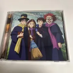 SEKAI NO OWARI RAIN 初回限定盤 CD+DVD