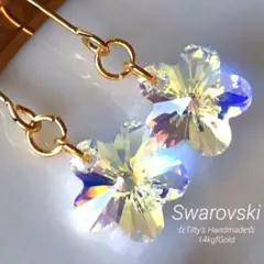 ☆大粒☆スワロフスキークリスタルフラワーのピアス14kgf