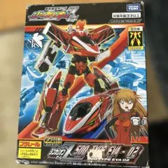 シンカリオンZ500TYPE EVA02 プラレール